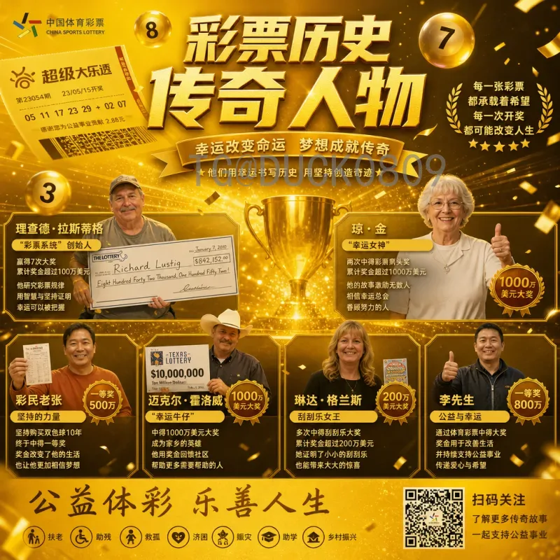 实时2026国际足联世界杯国足最新消息：预选赛征程与备战动态