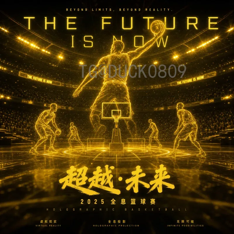 2026美加墨世界杯新闻资讯查询：最新动态与观赛指南