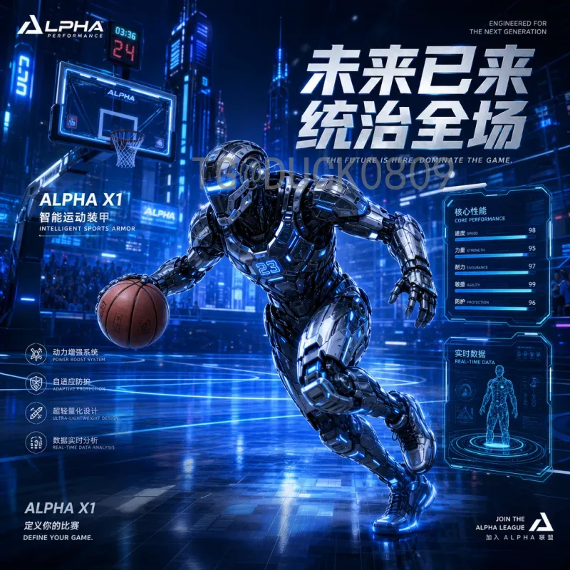 2026世界杯中国主力阵容猜想：新星崛起与老将坚守，谁将扛起国足大旗？