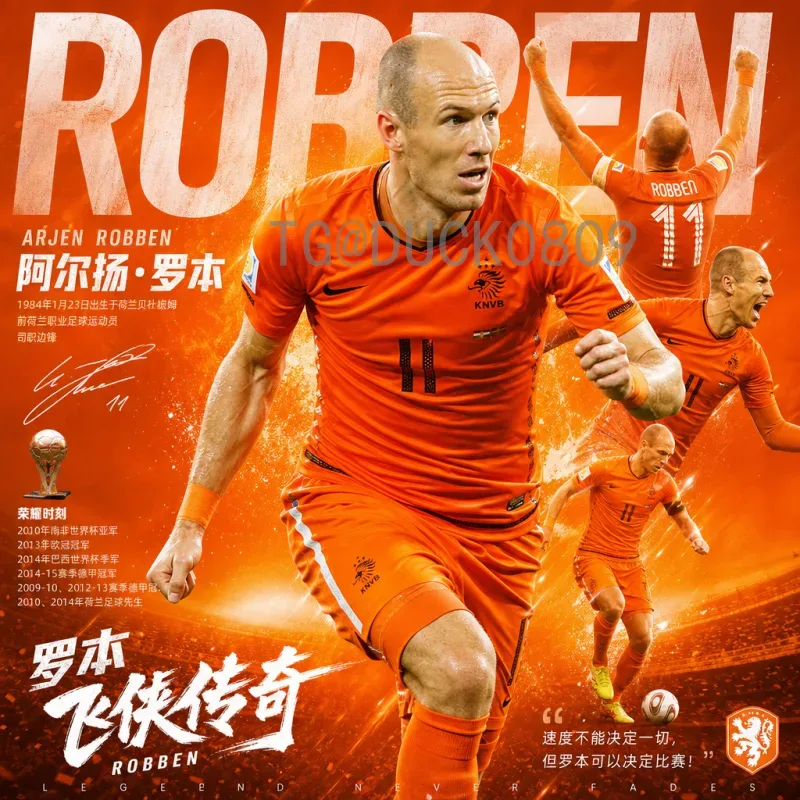 详细2026年美加墨世界杯分组规则一览：新赛制、席位分配与抽签流程