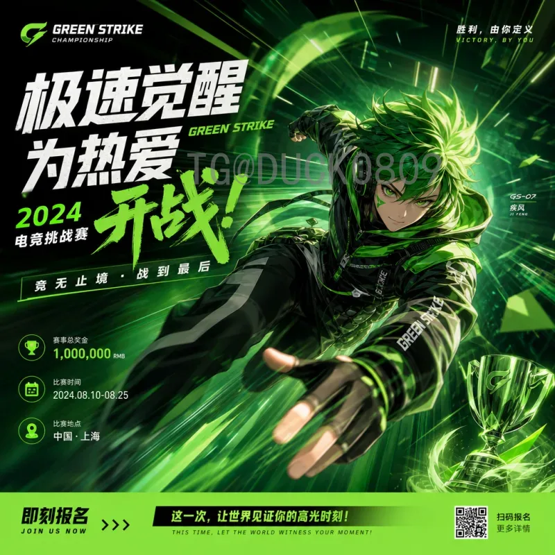 世界杯足球赛赛程安排数据库：高效管理与精准查询的必备工具