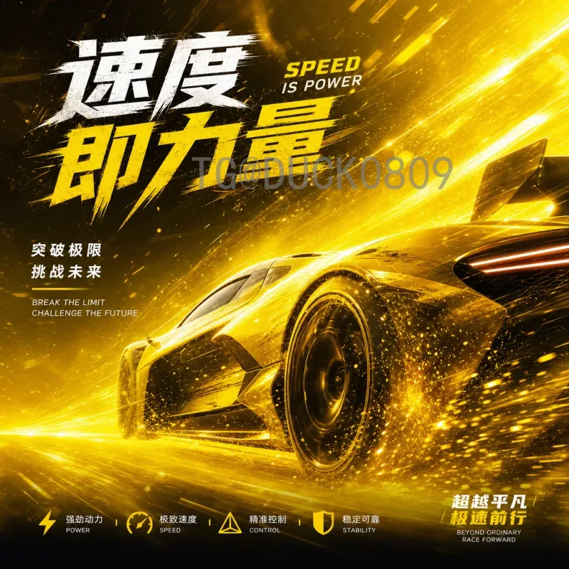 阿根廷晋级淘汰赛：梅西领衔潘帕斯雄鹰逆境重生再创辉煌