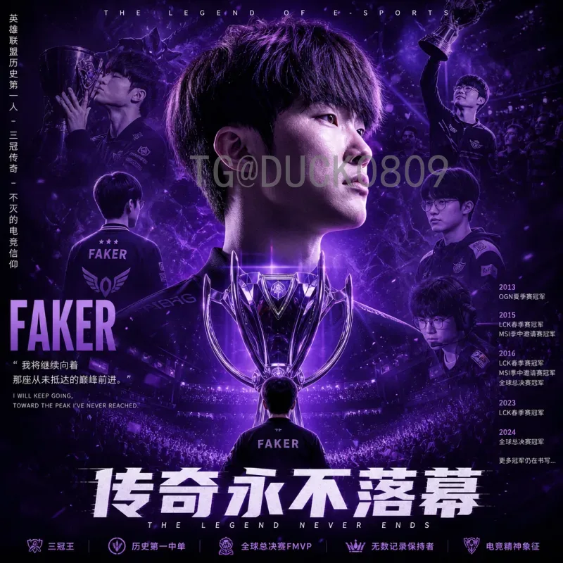 旧金山湾区世界杯热潮：一场体育与文化的盛宴