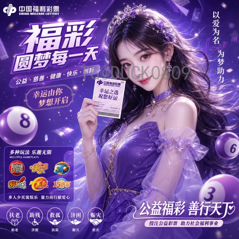 西班牙世界杯半决赛即时比分：历史经典与球迷实时追踪指南